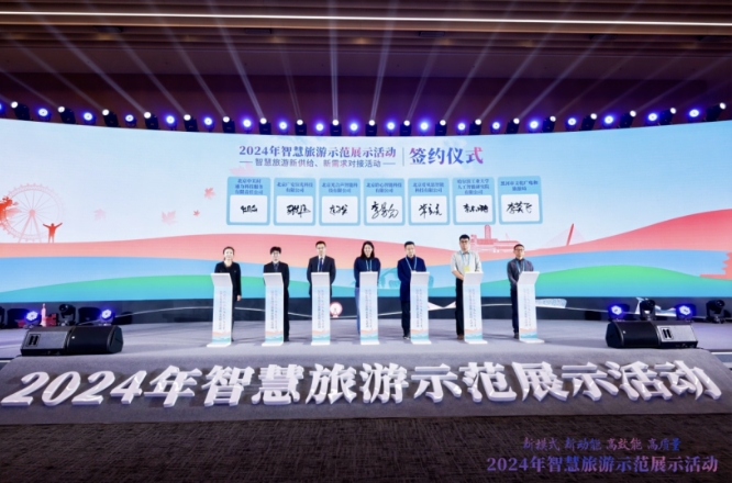 聆心智能携手光和声与爱贝思：探索AI新格局，共筑心理健康与叙事产业新未来